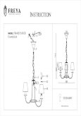  Freya · Corda · FR4402-PL-03-GB