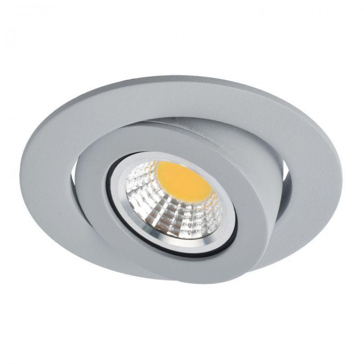  Arte Lamp · A4009 · A4009PL-1GY