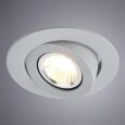  Arte Lamp · A4009 · A4009PL-1GY