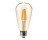 KINK Light · 098648,33