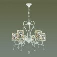  Lumion · Aromatrevi · 3533/6