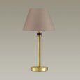  Lumion · MONTANA · 4429/1T