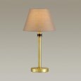  Lumion · MONTANA · 4429/1T