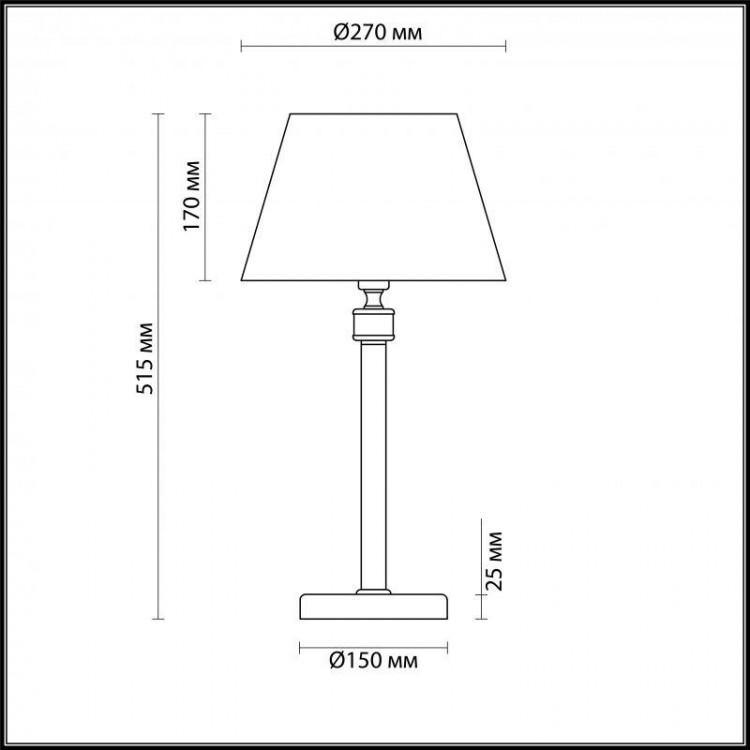  Lumion · MONTANA · 4429/1T