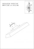  Odeon Light · Remi · 4014/14WL
