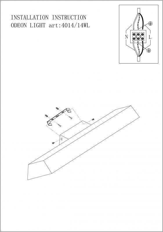  Odeon Light · Remi · 4014/14WL