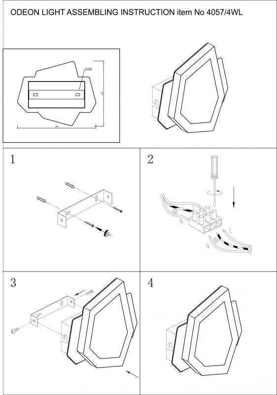 Odeon Light · Artico · 4057/4WL