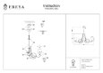  Freya · FR2036PL-08G