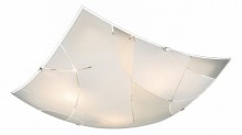 Globo Lighting · Paranja · 40403-3