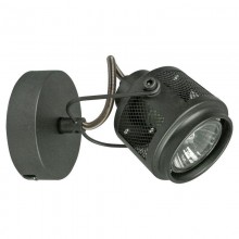 Lussole Loft · HAINES · LSP-8045