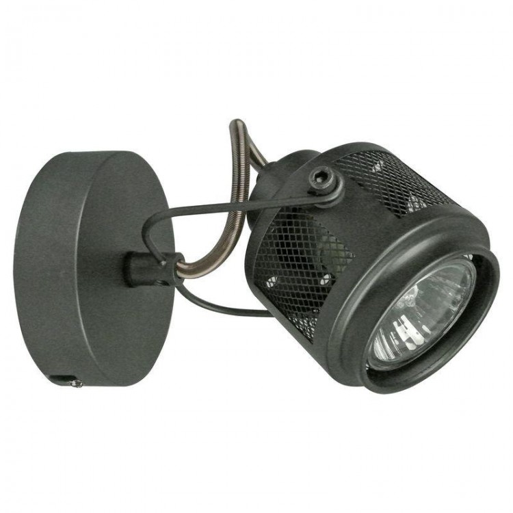 Lussole Loft · HAINES · LSP-8045