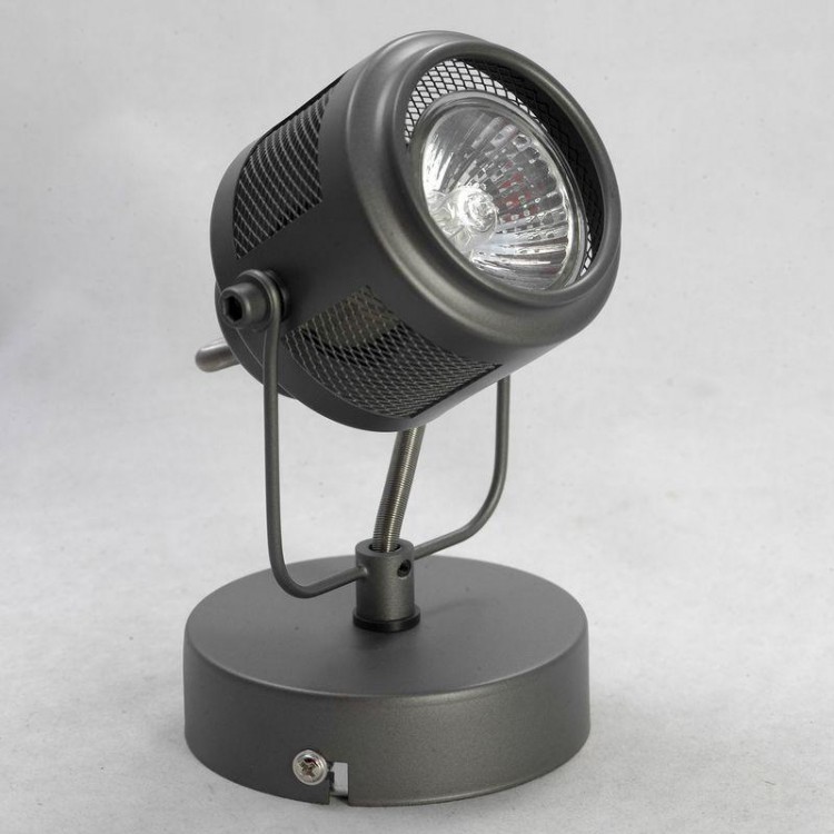  Lussole Loft · HAINES · LSP-8045