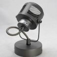  Lussole Loft · HAINES · LSP-8045
