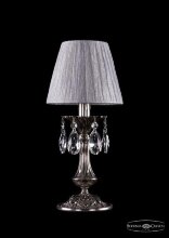 Bohemia Ivele Crystal · 7001 · 1702L/1-30/NB/SH6-160