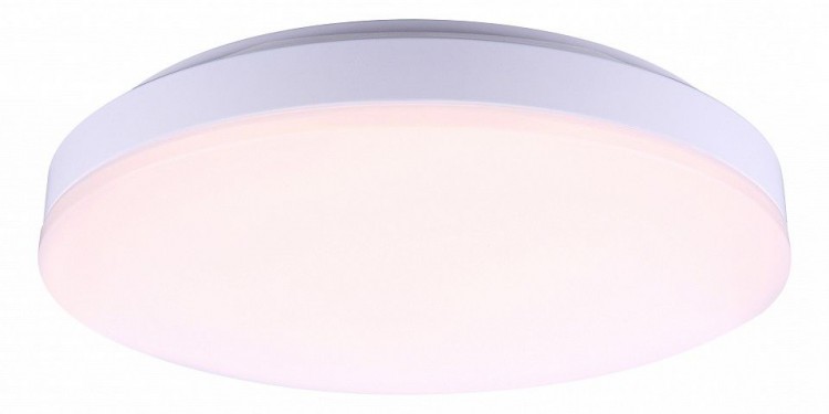 Globo Lighting · Volare I · 41804