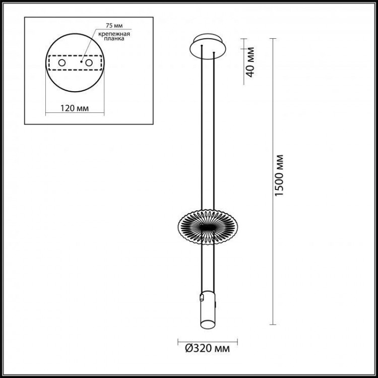  Odeon Light · Astra · 3856/2LA