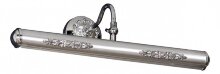 Подсветка для картин Lussole Loft LSL-6391-02