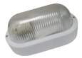  Arte Lamp · Outdoor b · A7021PL-1WH