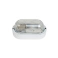  Arte Lamp · Outdoor b · A7021PL-1WH