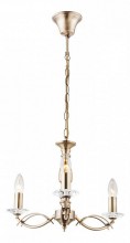Globo Lighting · Ralla · 69016-3H