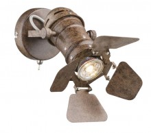 Globo Lighting · Egon · 54650-1