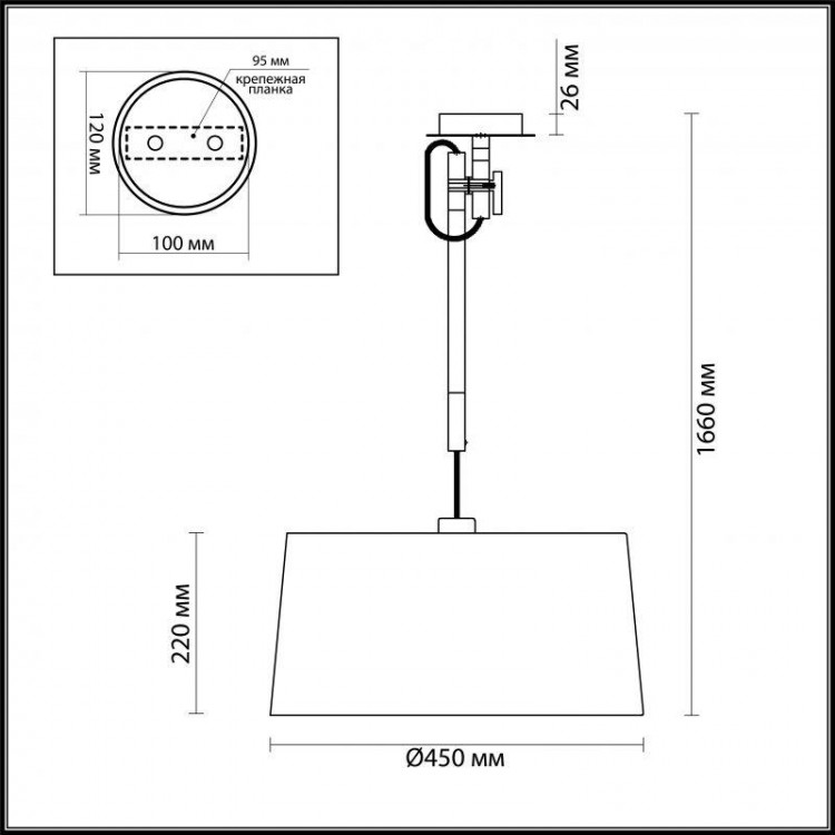  Odeon Light · LOKA · 4159/1