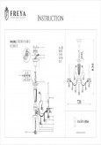 Freya · Marlin · FR1130-PL-08-G