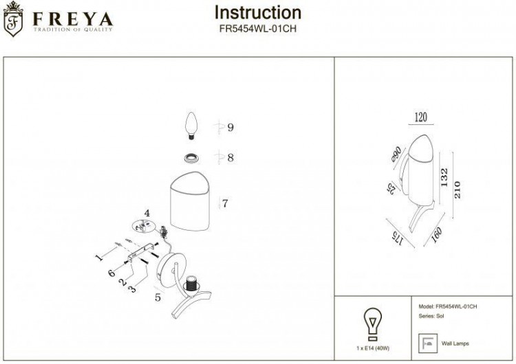  Freya · Sol · FR5454WL-01CH