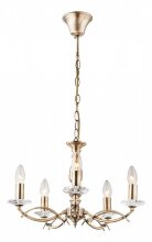 Globo Lighting · Ralla · 69016-5H