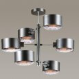  Lumion · JARED · 3741/6C