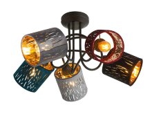 Globo Lighting · Ticon · 15266-5D