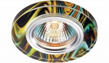 Встраиваемый светильник NovoTech Rainbow 369913