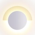  Odeon Light · STERREN · 3857/8WL