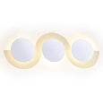  Odeon Light · STERREN · 3857/8WL