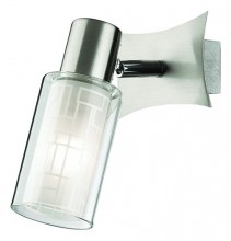 Спот Odeon Light Hales 2613/1W