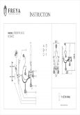 Freya · Marlin · FR1130-WL-01-G