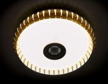 Ambrella · Orbital · F789 GD 72W D500