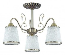 Люстра на штанге Lumion Bruni 3226/3C