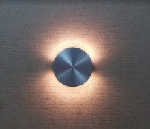 Integrator Oreol IT-022 Серый встраиваемый светильник светодиодный
