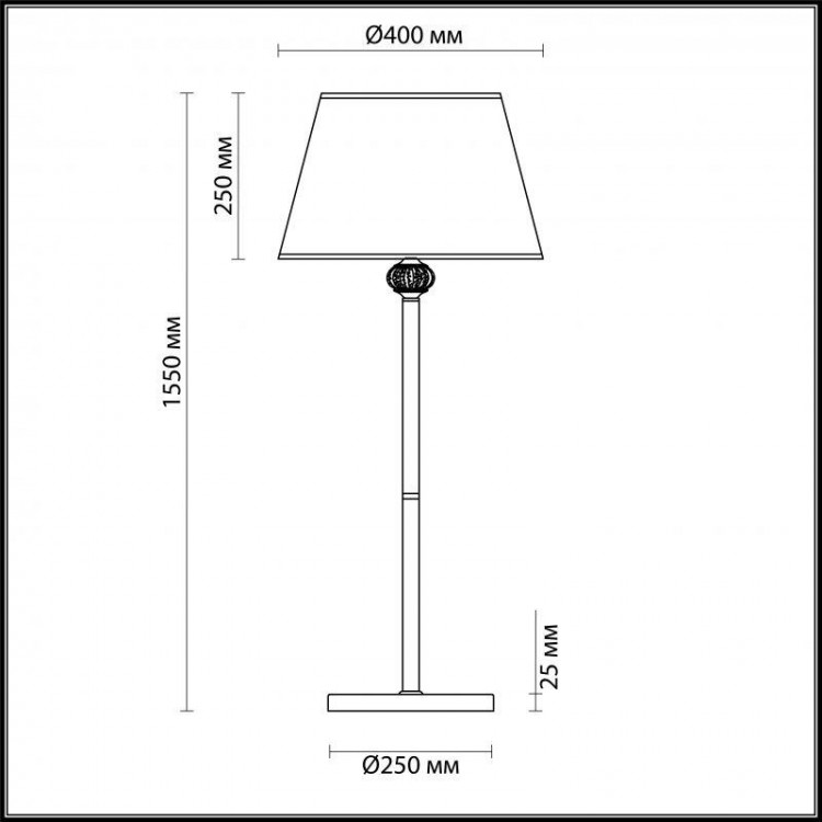  Lumion · MATILDA · 4430/1F