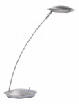  Настольная лампа офисная MW-Light Гэлэкси 12 632032801