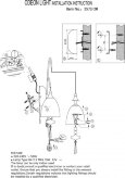  Odeon Light · Liman · 2570/2W