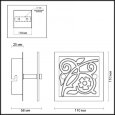  Odeon Light · Grace · 4058/5WL