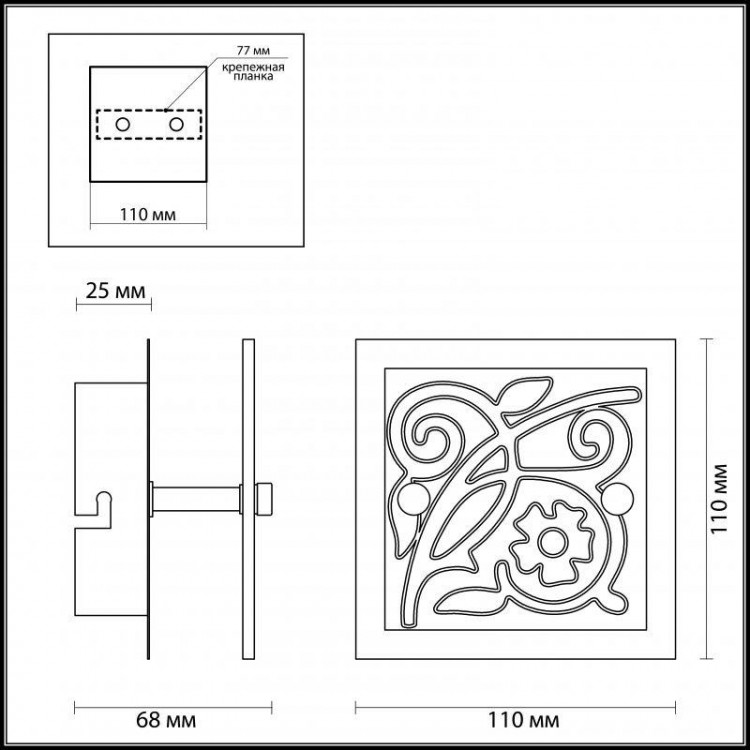  Odeon Light · Grace · 4058/5WL