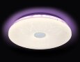 Ambrella · Orbital · F79 PU 104W D540