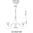  Arte Lamp · A5184 · A5184LM-6AB