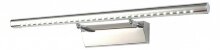 Kink Light 07915
