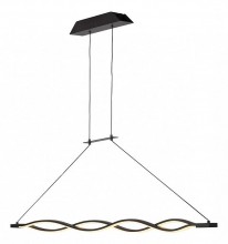 Подвесной светильник Mantra Sahara Brown Oxide Dimmable 5818