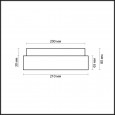  Odeon Light · Hill · 2406/1C