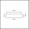  Odeon Light · Hill · 2406/1C